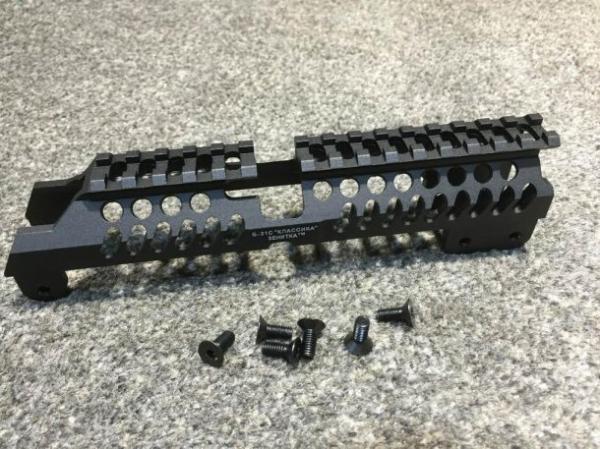 T NO13 ZNTC AK style B-31C Rail